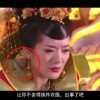 494949开奖最快历史记录233