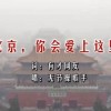 澳门开奖最快最准
