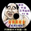 港澳宝典11133.cσm查询资料大全苹果版